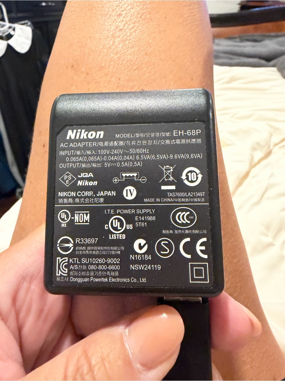 Nikon Black Power Adapter